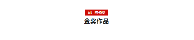 6fa3c09eca3bdfb7ecf18a92b77db5d.png