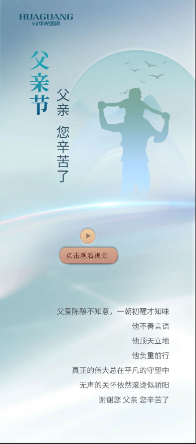 1720510083711.png