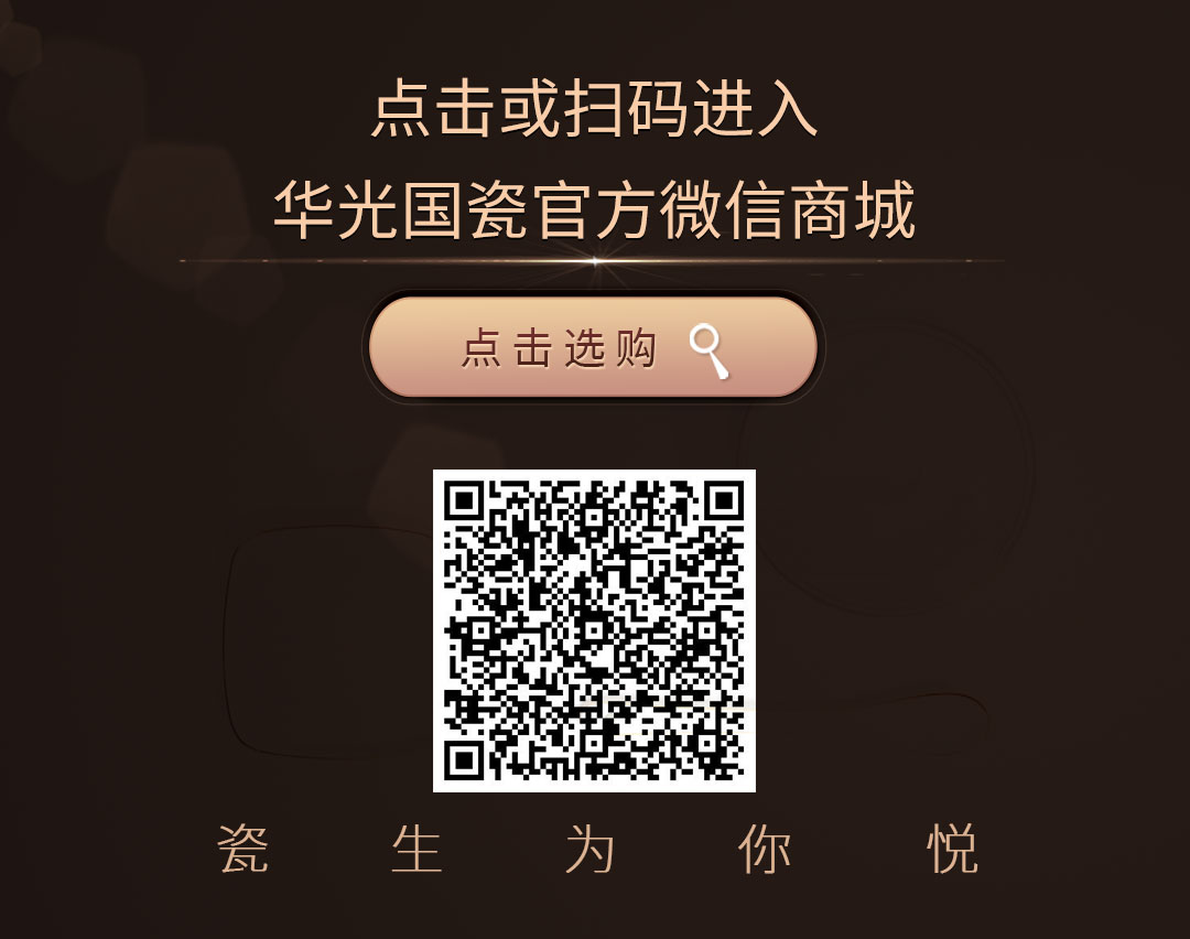 统一底.jpg