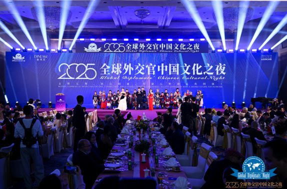 唯一陶瓷品牌亮相全球外交官中国文化之夜——华光国瓷以“瓷”对话世界 开启品牌出海